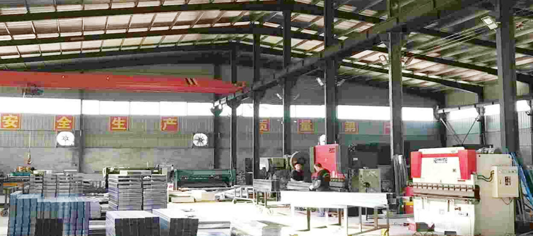 德阳制造基地